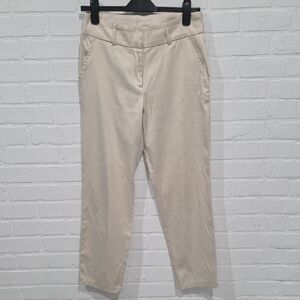 Rokoko Cream Sateen Trousers